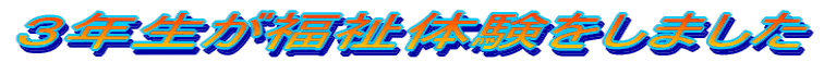 C̕cA܂
