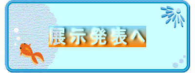 W\ 