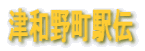RNۈK