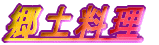 RNۈK