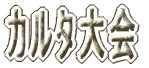 RNۈK