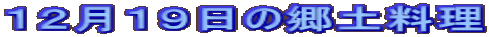 PQPX̋y 