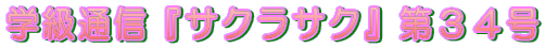 wʐMwTNTNxRS 