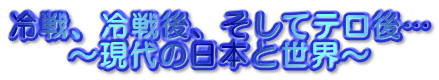 AAăec `̓{ƐE` 