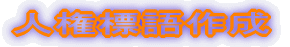 RNۈK