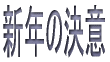 RNۈK