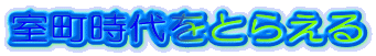 Ƃ炦 