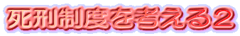 YxlQ 