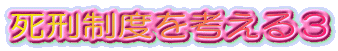 YxlR 