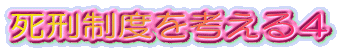 YxlS 