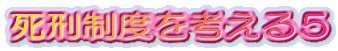 YxlT 