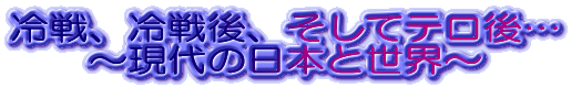 AAăec `̓{ƐE` 