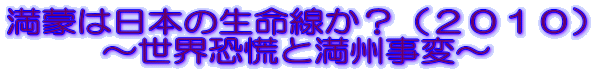 ւ͓{̐HiQOPOj `EQƖBρ` 