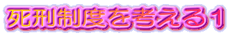 YxlP 