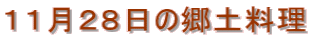 PPQW̋y