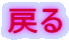 ߂ 