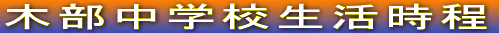 ؕwZ