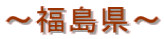 ``