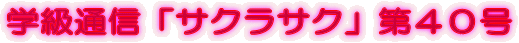 wʐMuTNTNvSO