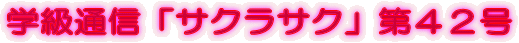 wʐMuTNTNvSQ 