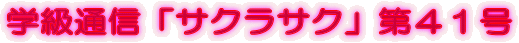 wʐMuTNTNvSP 