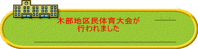 ̂X